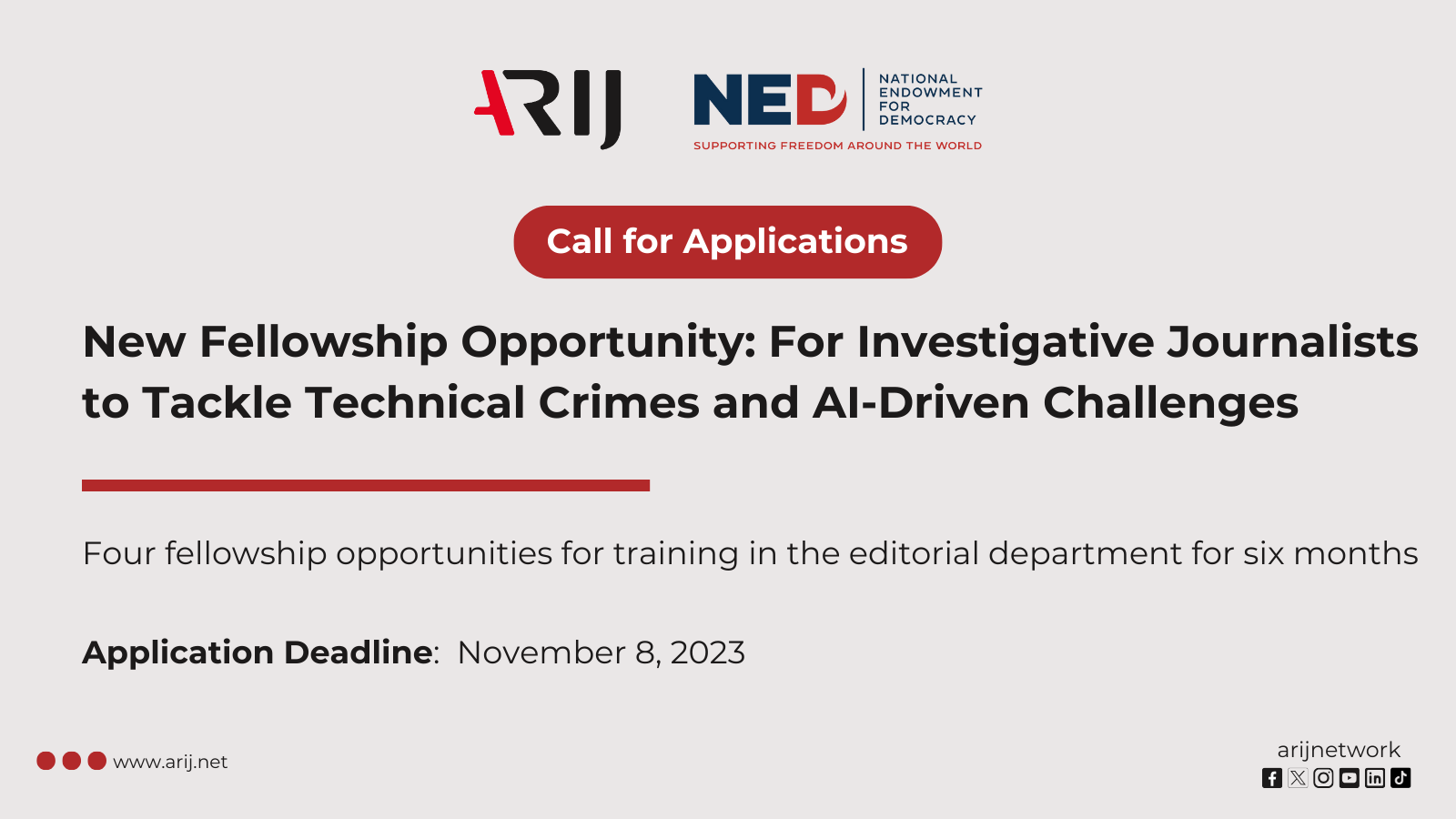 A Call for Investigative Journalists to Tackle Technical Crimes and AI-Driven Challenges