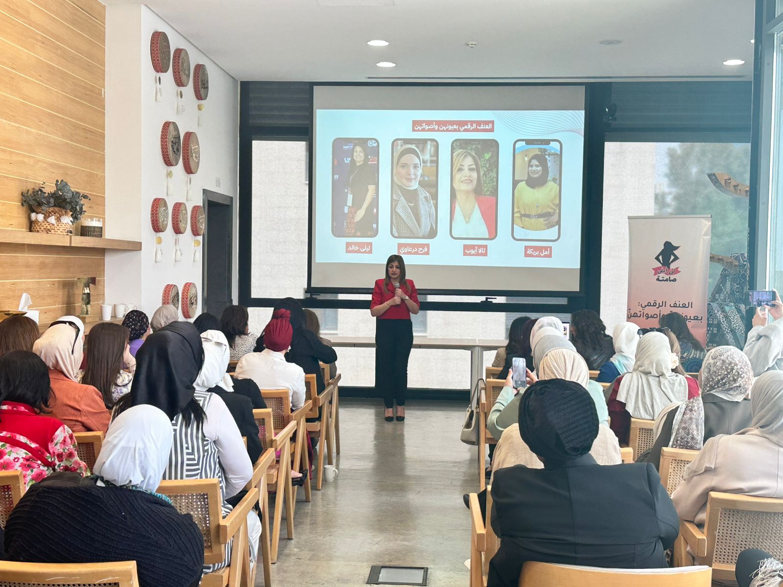 ARIJ and the Jordanian Network to Combat Digital Violence Against Female Journalists bring together 55 Women Journalists in Amman to Strengthen Protection Against Digital Violence