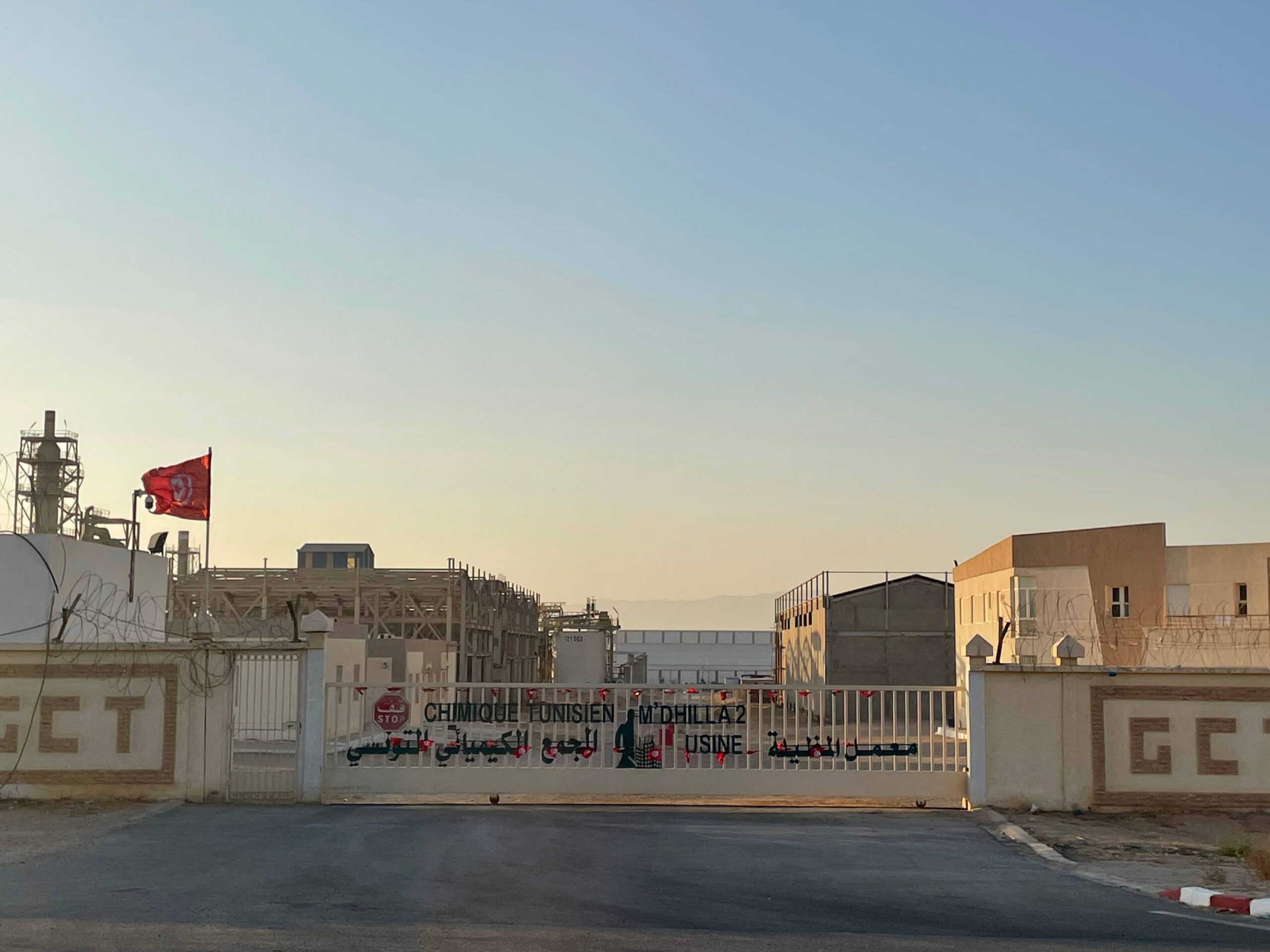 Rock Phosphate Washing: A Tunisian Industry Depleting Gafsa Groundwater